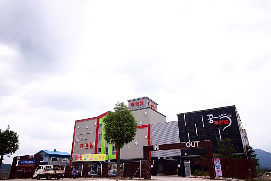 Jeongeup Jjakkkung Self check-in Motel