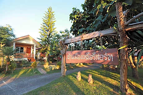 Banmuangnuea Resort Fang