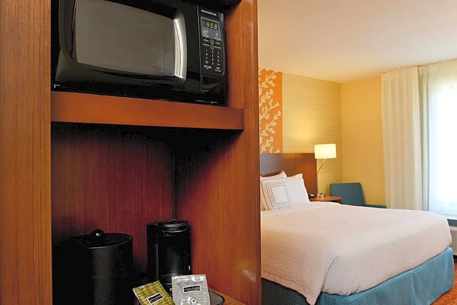 Fairfield Inn & Suites by Marriott Omaha Papillion