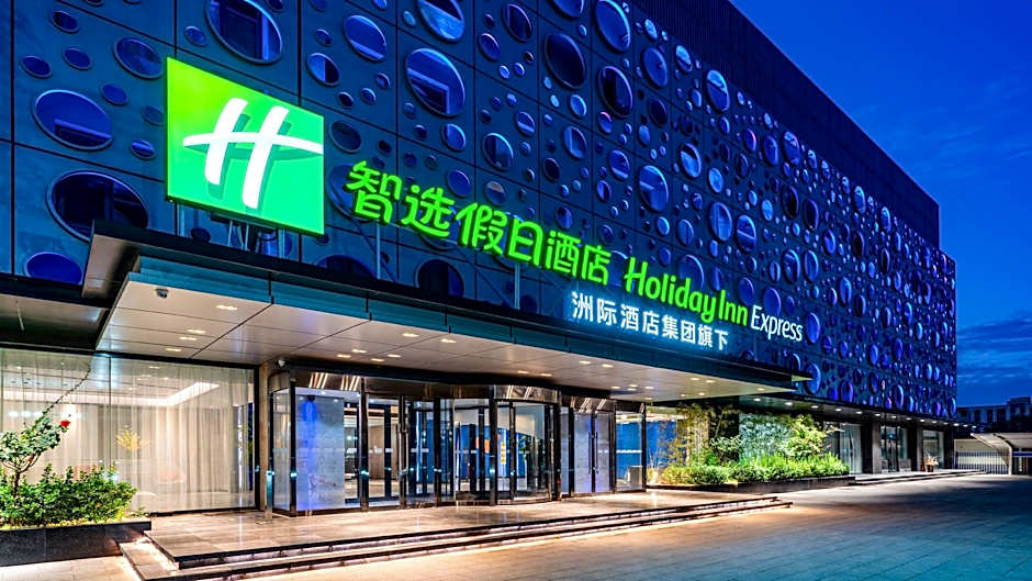 Holiday Inn Express Cangzhou High Tech Zone By IHG
