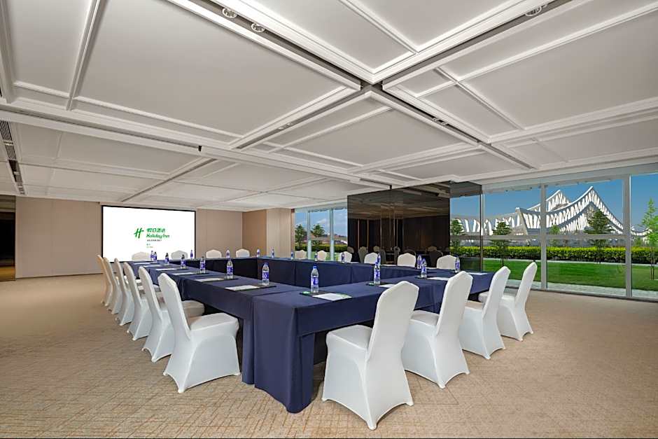Holiday Inn Quzhou By IHG