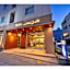 Dormy Inn Matsumoto