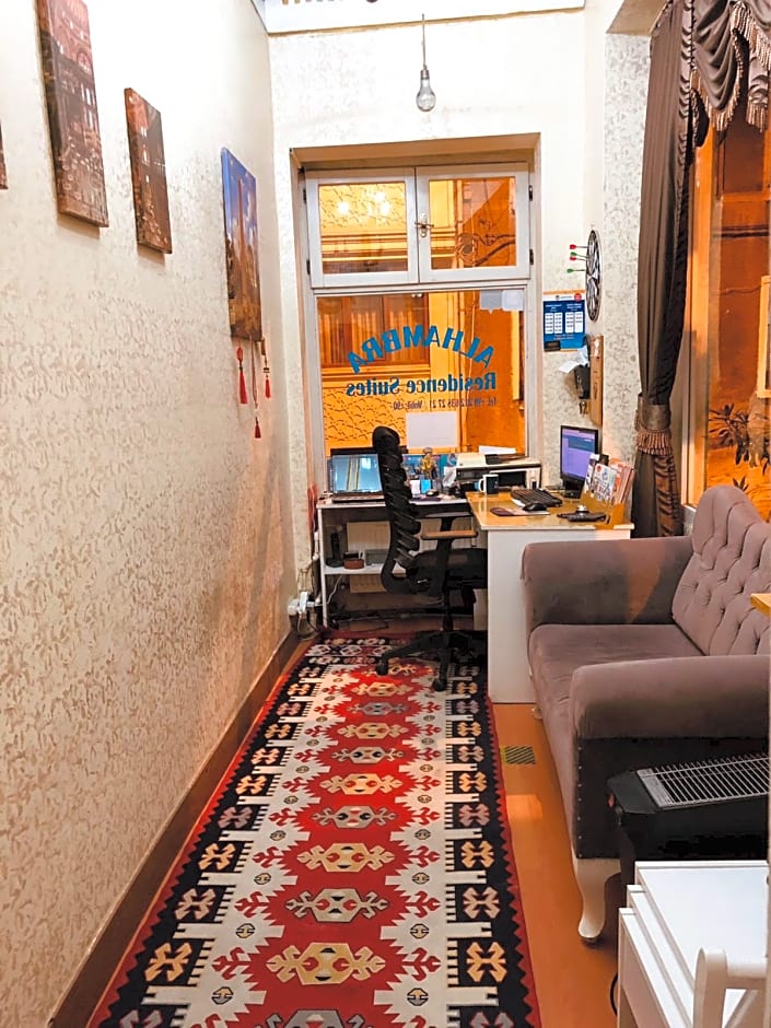 Alhambra Apart Hotel