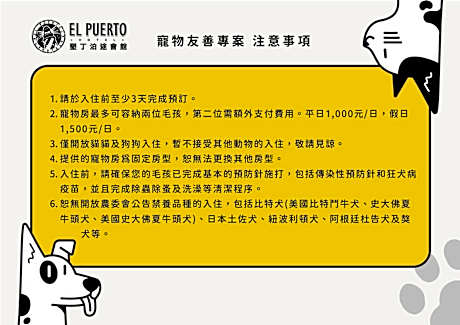 Family Room with Mountain View