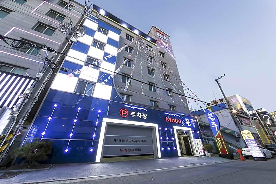 Gwangju Hanam Blue