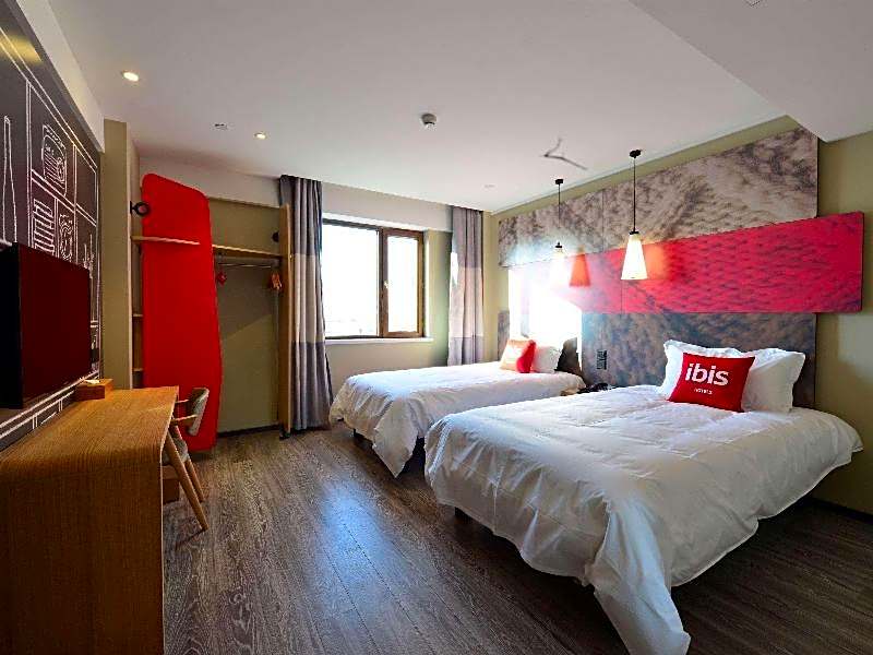 Ibis Harbin Normal University