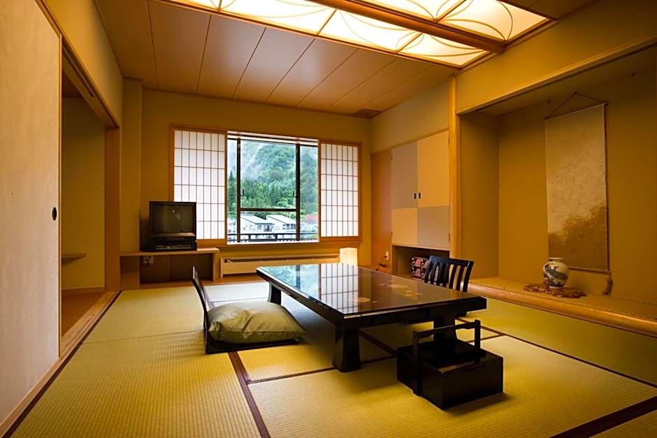 Kansyokan
