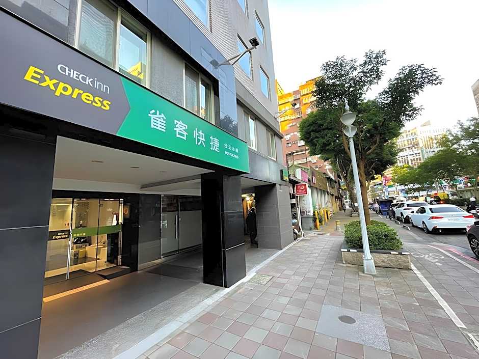 CHECK inn Express Taipei Yongkang
