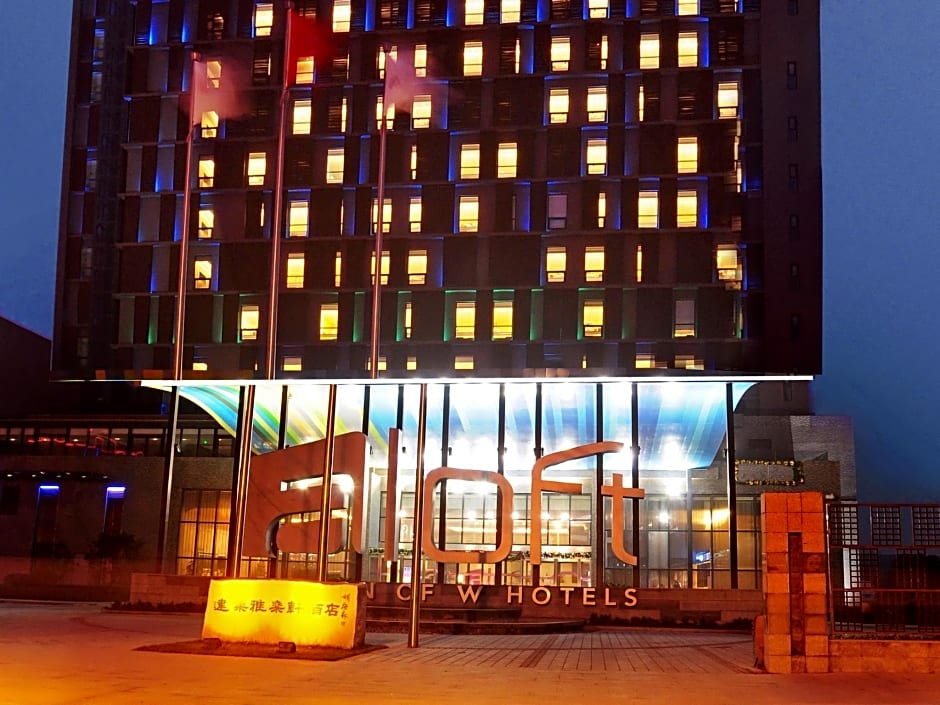 Aloft Zhengzhou Shangjie