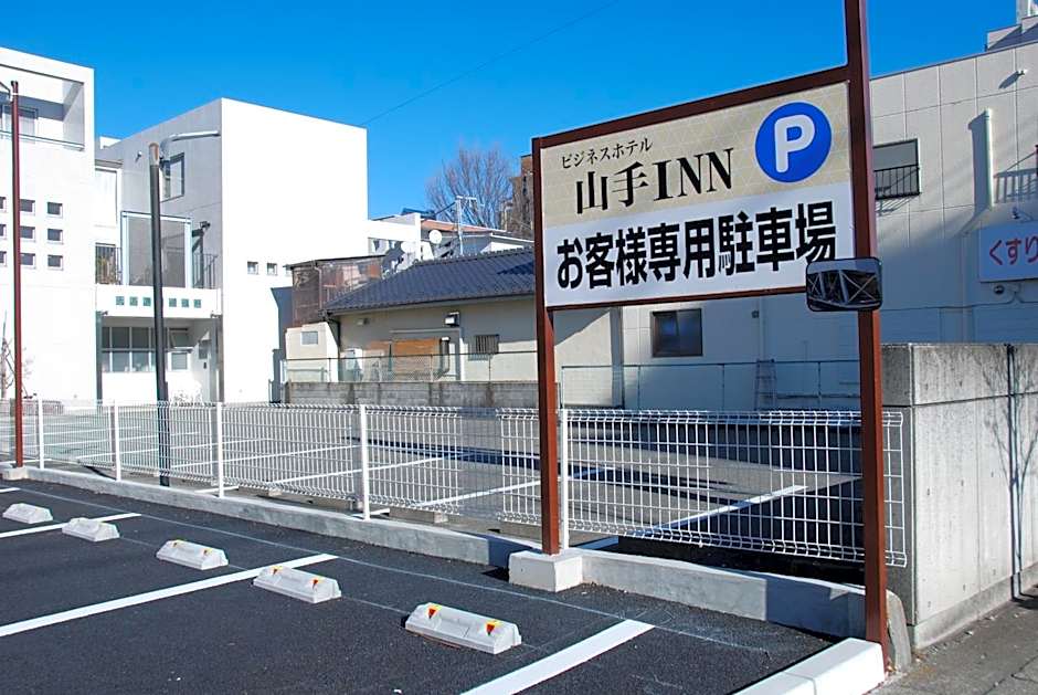 ビジネスホテル 山手INN