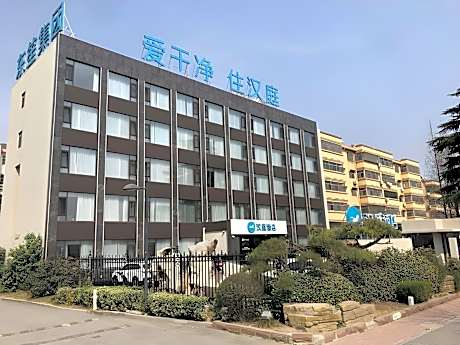 Hanting Hotel Zaozhuang Guangming Road