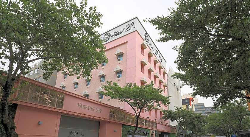 February Hotel The Stay Busan Gangseo Main Building