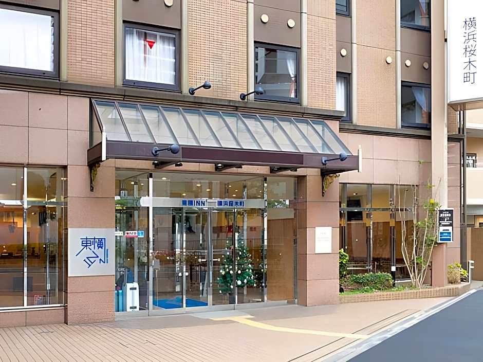 Toyoko Inn Yokohama Sakuragi-Cho