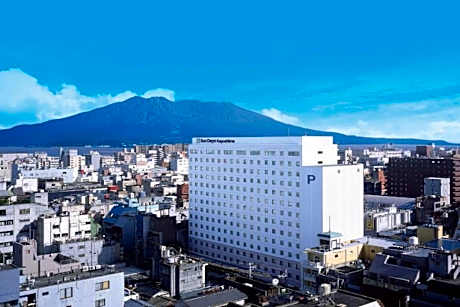 Sun Days Inn Kagoshima