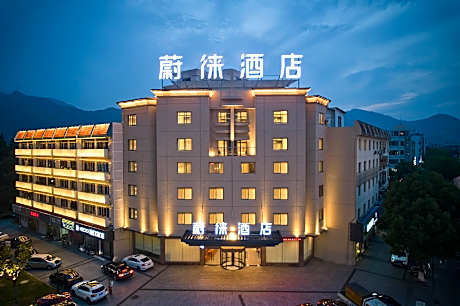 Vyluk Hotel Xiangshan Wanda Plaza