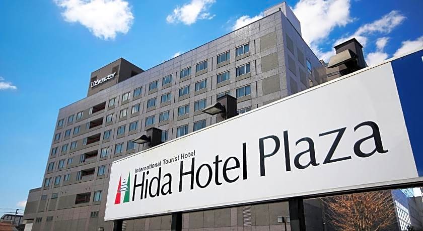 Hida Hotel Plaza