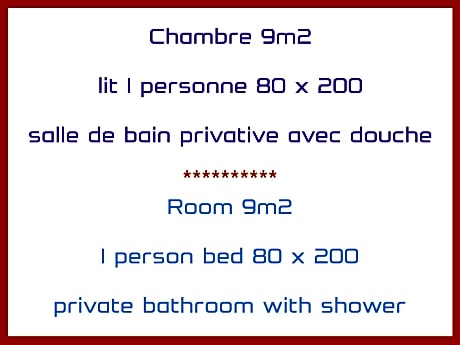 Small Single Room (without Hot Tub) 30 ft²