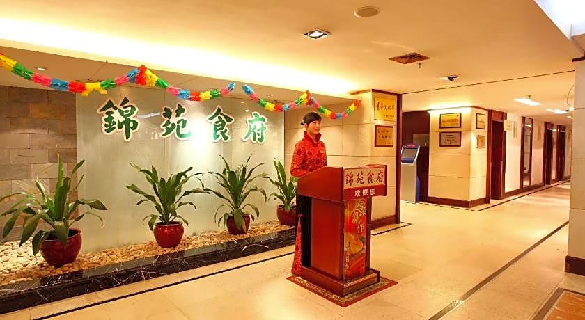 Sanyu Hotel