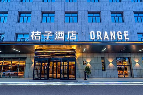 Orange Hotel Jining Sishui Economic Development Zone