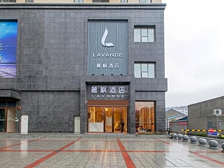 Lavande Hotel·Wuxue Kanjiang Avenue