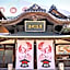 Toyoko Inn Matsuyama Ichibancho