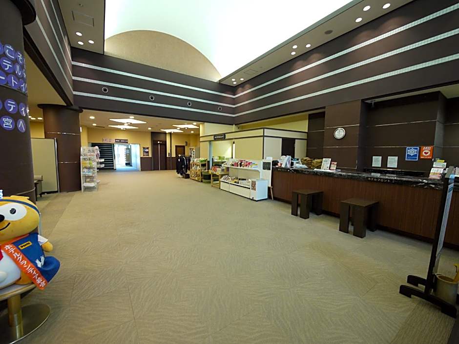 Route Inn Grantia Fukuoka Miyawaka - Wakita Onsen