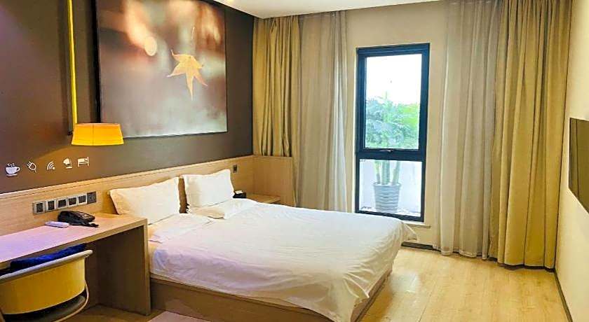 Iu Hotel Tianjin Fumin Qiao Branch