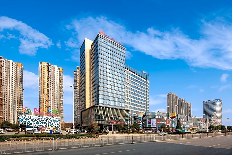 Ramada Plaza Wyndham Xiangyang Xiangzhou