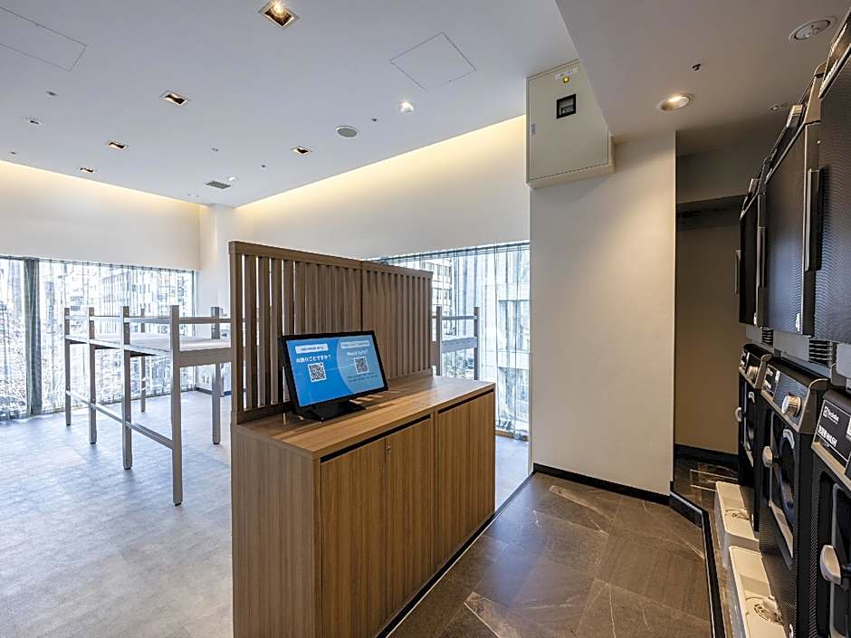 Hotel Gracery Ginza
