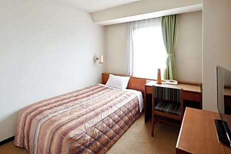 Single Room - Smoking