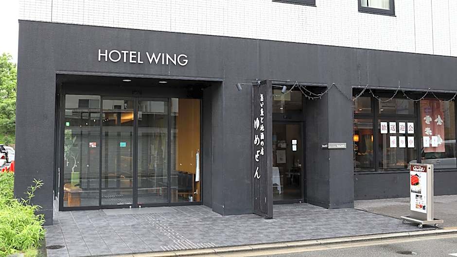 Hotel Wing International Himeji