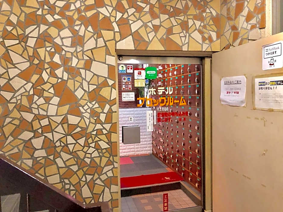 Capsule Hotel Block Room