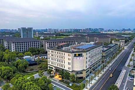Ji Hotel Outang Vocational Education Park