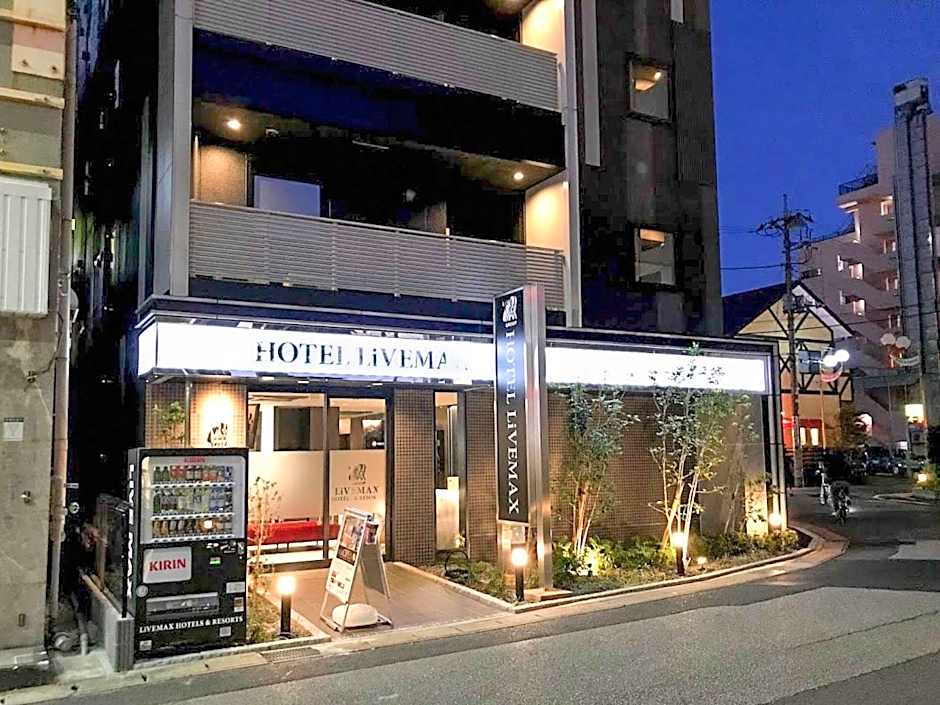 Hotel Livemax Chiba Soga-Ekimae