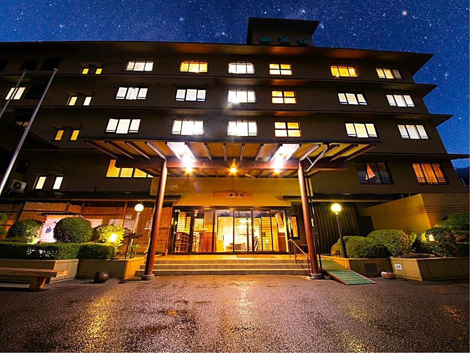 Ryokan Yufuin Sansuikan