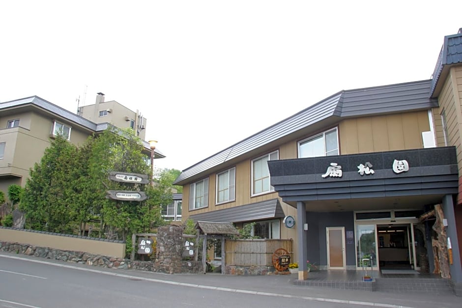 Senshoen