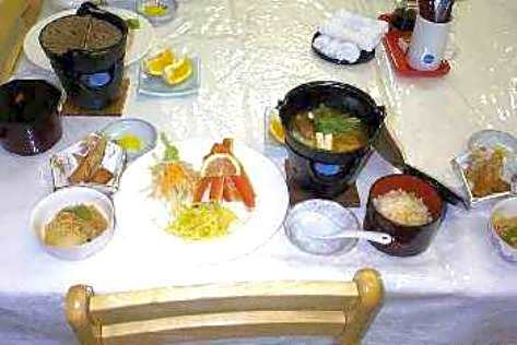 Abashiri Ryuhyou No Oka Guest House