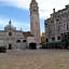 B&B Luxury San Firmino Canal View