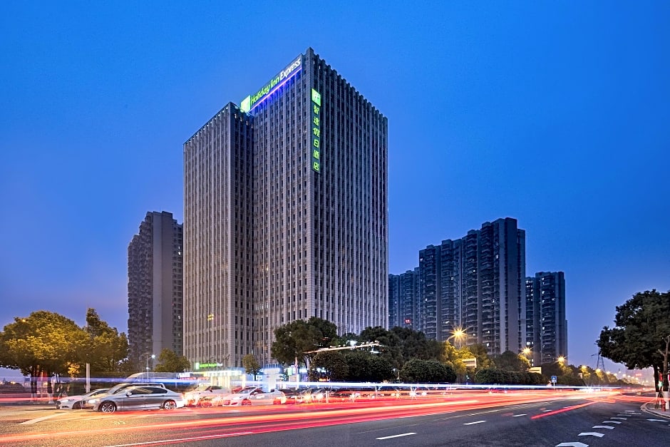 Holiday Inn Express Changsha South Railway Station