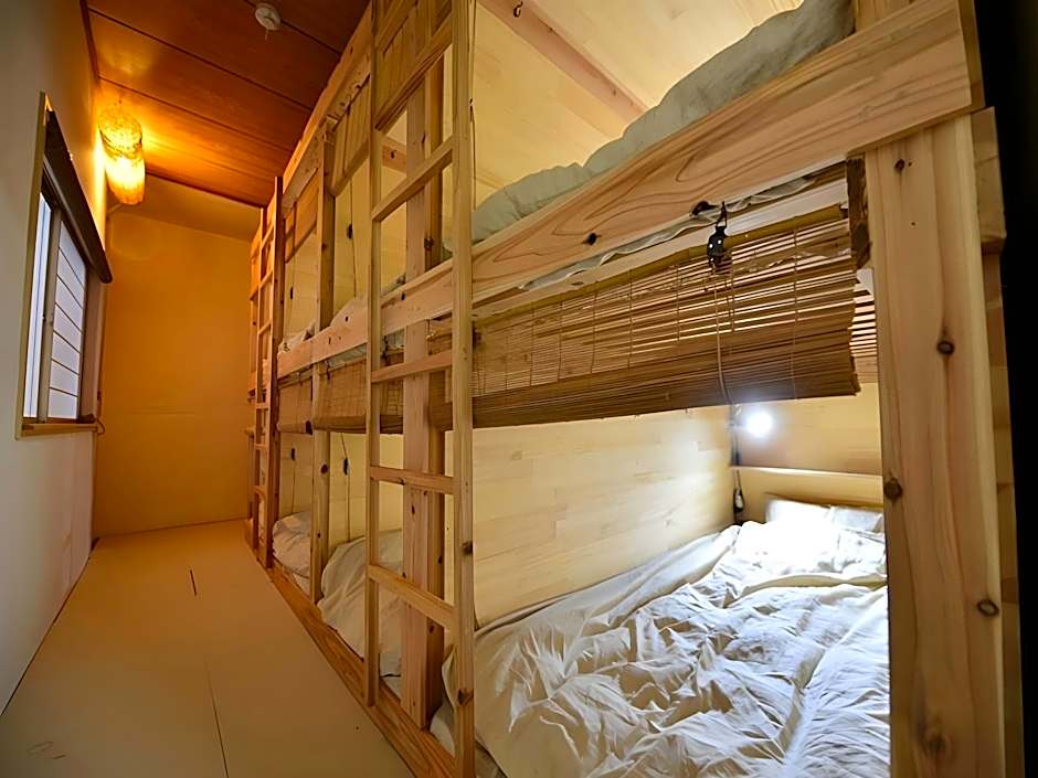 Harimayabashi Guest House