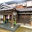Nukumori No Yado Ishida