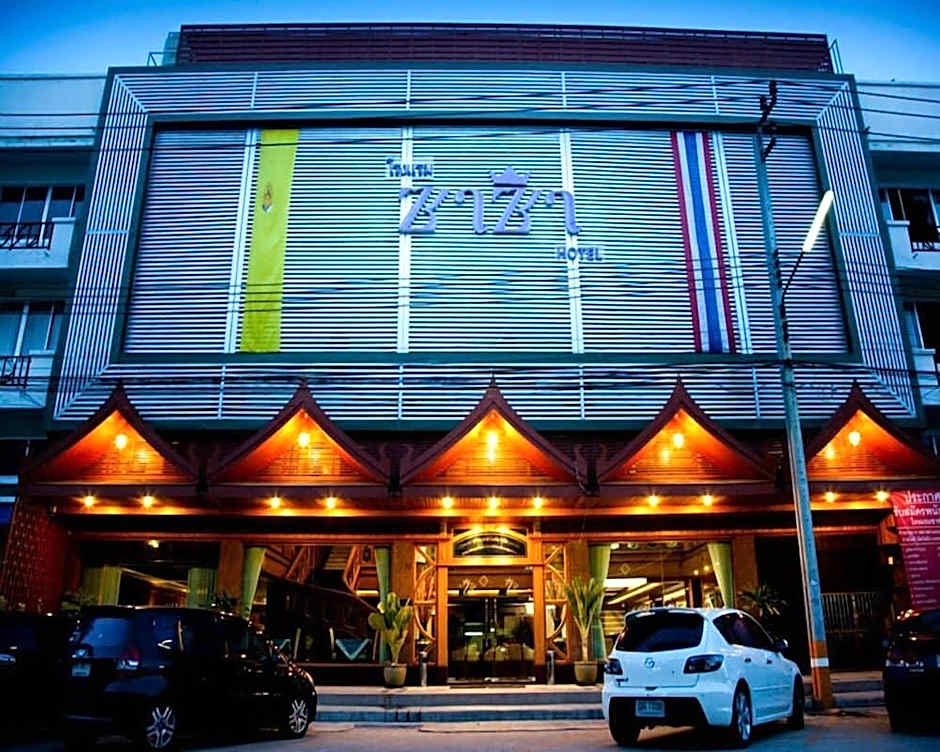 Zaza Hotel Bangpoo