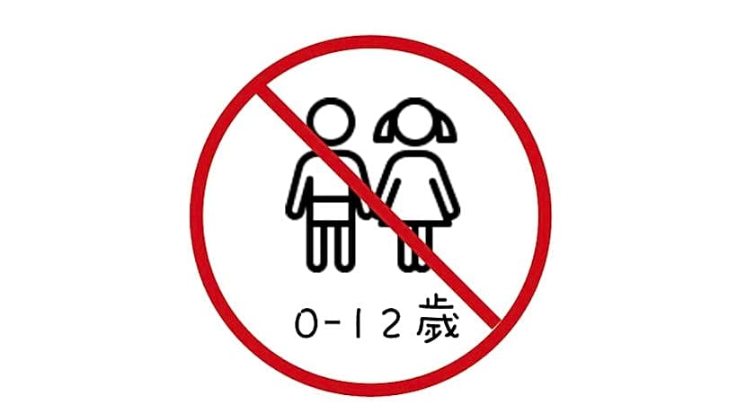 Seeking-Alishan Sunrise