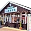 Hotel Housen Chiba