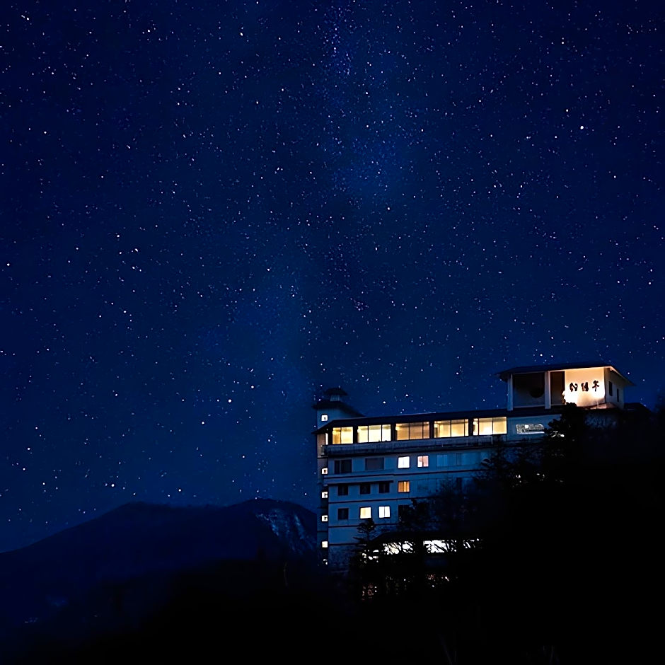 Choyo Tei Hotel