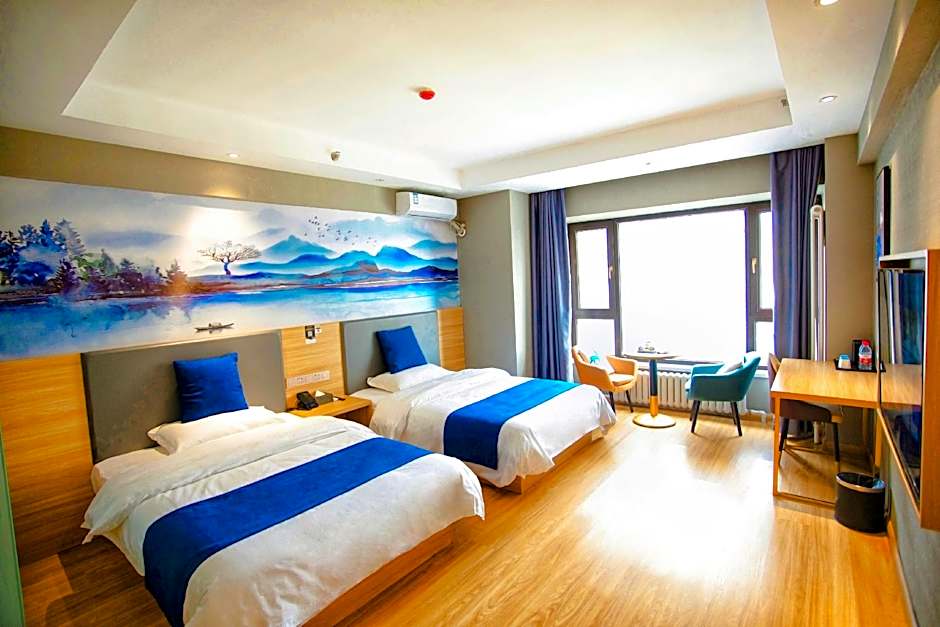 Ibis Harbin West Railway Station Wanda plaza hotel