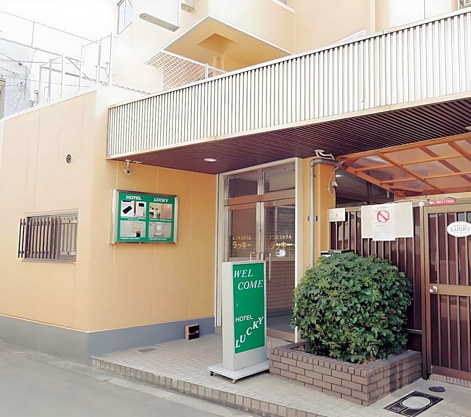 Hotel Lucky