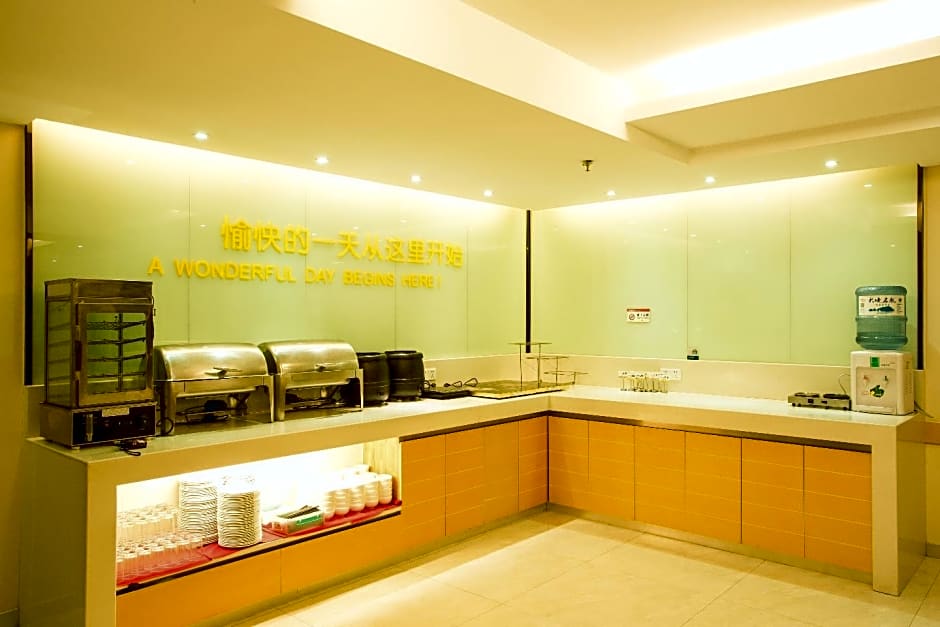 City Comfort Inn Guilin Medical College Guihu