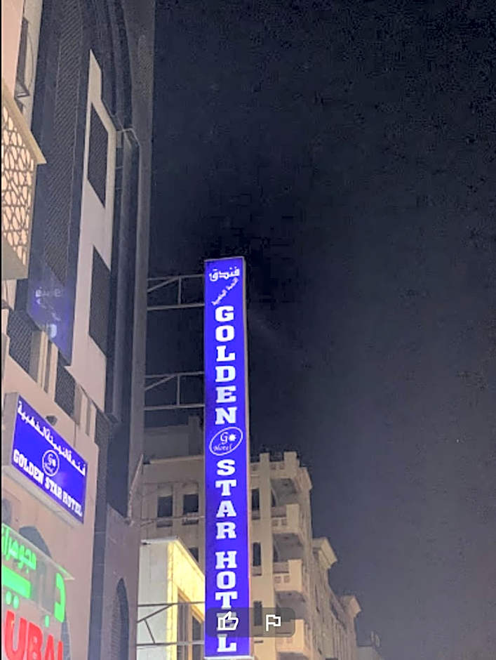 Golden Star Hotel
