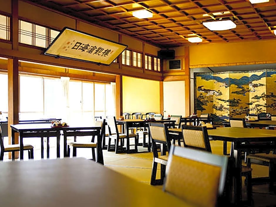 Asahikan